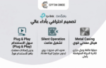 ⁦TP-Link Omada DS105X 5-Port 10G Multi-Gigabit Switch – سويتش 5 منافذ 10 جيجابت للشركات والمكاتب⁩ - الصورة ⁦4⁩