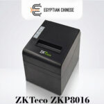 طابعة إيصالات حرارية ZKTeco ZKP8016 80mm USB + LAN بسرعة 200mm/s وقاطع أوتوماتيكي