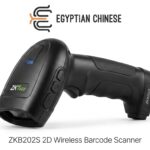 قارئ باركود لاسلكي ZKTeco ZKB202S 2D Wireless Barcode Scanner يدعم QR Code وBluetooth و2.4GHz