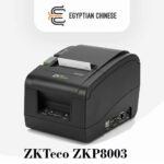 طابعة فواتير حرارية ZKTeco ZKP8003 مقاس 80 مم Thermal Receipt Printer بسرعة طباعة عالية ودعم USB