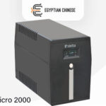 UPS Delta Micro 2000VA 1200W Line Interactive – جهاز UPS دلتا مايكرو لحماية السيرفرات والشبكات وأجهزة الكمبيوتر