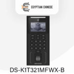 جهاز حضور وانصراف والتحكم في الأبواب Hikvision DS-K1T321MFWX-B يدعم بصمة الوجه والبصمة والكارت والرقم السري مع Wi-Fi وشاشة LCD
