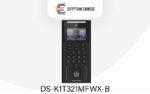 جهاز حضور وانصراف والتحكم في الأبواب Hikvision DS-K1T321MFWX-B يدعم بصمة الوجه والبصمة والكارت والرقم السري مع Wi-Fi وشاشة LCD