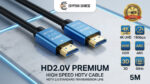 ⁦كابل HDMI 2.0 بطول 5 متر بدقة 4K UHD بسرعة 18Gbps ودعم HDR وARC – NCS HDMI 2.0 Premium Cable 5M⁩ - الصورة ⁦2⁩