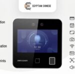 جهاز حضور وانصراف وبصمة وجه Hikvision DS-K1T343MFWX – يدعم الوجه والبصمة والكارت مع Wi-Fi وشاشة لمس 4.3 بوصة