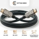 كابل HDMI Active Optical Fiber 20 متر يدعم 4K و8K UHD – AOC HDMI Cable للأجهزة الاحترافية