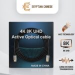 كابل HDMI Active Optical Fiber 20 متر يدعم 4K و8K UHD – AOC HDMI Cable للأجهزة الاحترافية