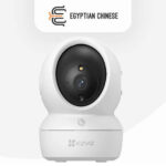 كاميرا EZVIZ H6c Pro 2K WiFi Indoor – كاميرا مراقبة منزلية PTZ 2K مع تتبع ذكي ورؤية ليلية ملونة