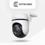كاميرا مراقبة خارجية TP-Link Tapo C520WS بدقة 2K QHD مع دوران 360° ورؤية ليلية ملونة | TP-Link Tapo C520WS Outdoor Pan/Tilt Wi-Fi Security Camera