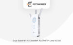 TP-Link RE450 AC1750 Dual Band Wi-Fi Extender – مقوي إشارة واي فاي جيجابت