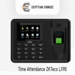 جهاز بصمة حضور وانصراف ZKTeco LX90 – Fingerprint Time Attendance – USB