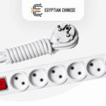 مشترك الكهرباء (Walson  )6 مخارج 10A 250V – قدرة قصوى 2500 وات – ضمان 3 سنوات