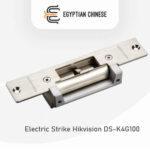Hikvision DS-K4G100 Electric Strike  قفل كهربائي للأبواب وأنظمة Access Control