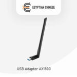 TP-Link Archer TX35U Plus AX1800 Wi-Fi 6 USB Adapter – محول واي فاي 6 USB