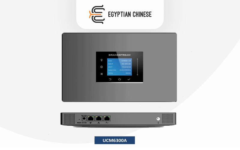 1 Grandstream UCM6300A IP PBX – سنترال IP احترافي للشركات يدعم حتى 250 مستخدم - الصورة 1