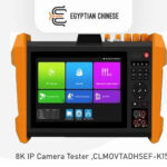 K15-CLMOVTADHSEFG 8K IP Camera Tester  جهاز فحص كاميرات المراقبة والشبكات